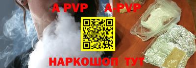 дурь Изобильный
