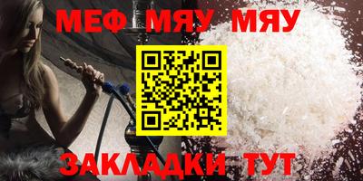 дурь Изобильный
