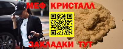 дурь Изобильный