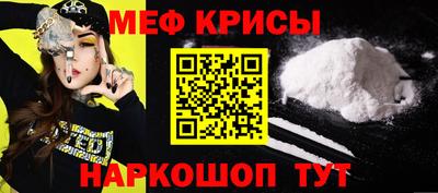 твердый Бугуруслан