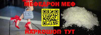 метадон Ипатово