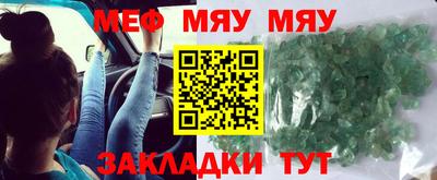 твердый Бугуруслан