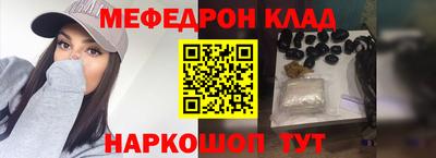 дурь Изобильный