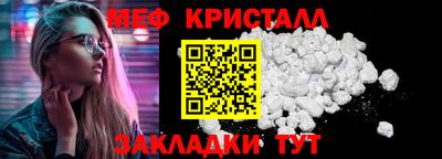 твердый Бугуруслан