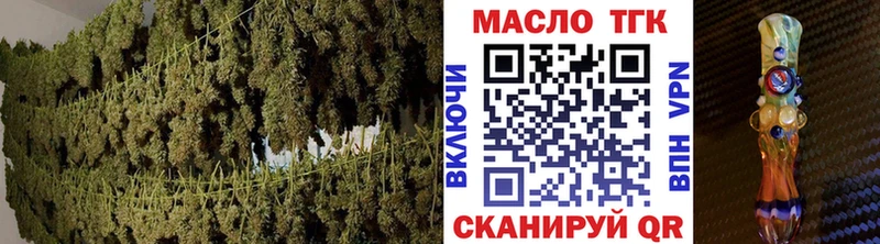 Дистиллят ТГК жижа  hydra ссылки  Переславль-Залесский 