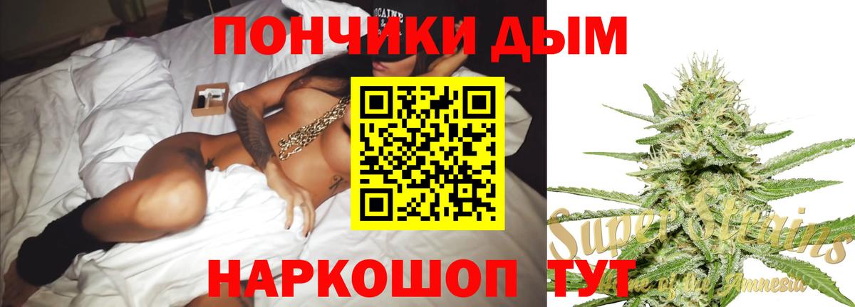 Бошки марихуана Ganja Переславль-Залесский