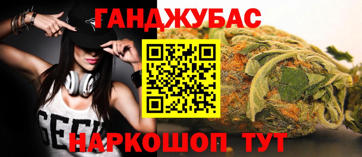 Бошки марихуана THC 21% Переславль-Залесский